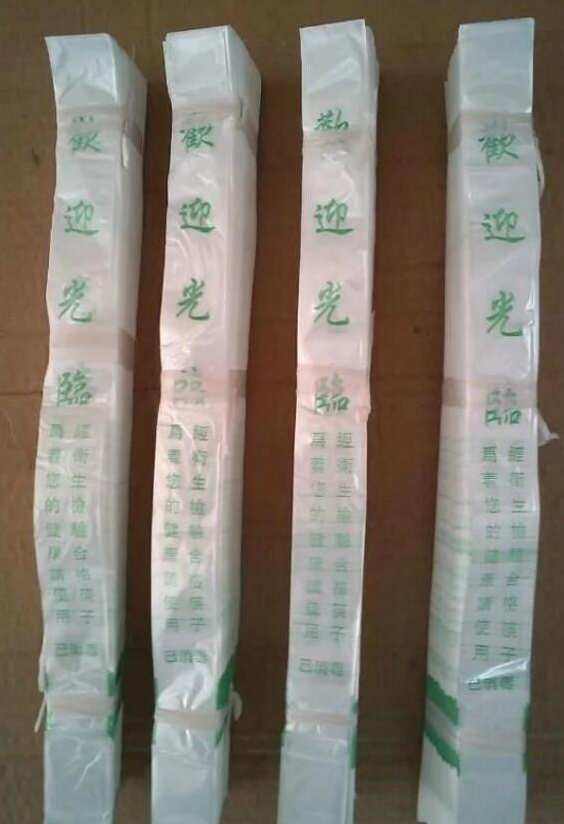 長(zhǎng)沙自動(dòng)包裝機(jī)|熱收縮包裝機(jī)|輸送線|長(zhǎng)沙邦得樂(lè)包裝機(jī)械