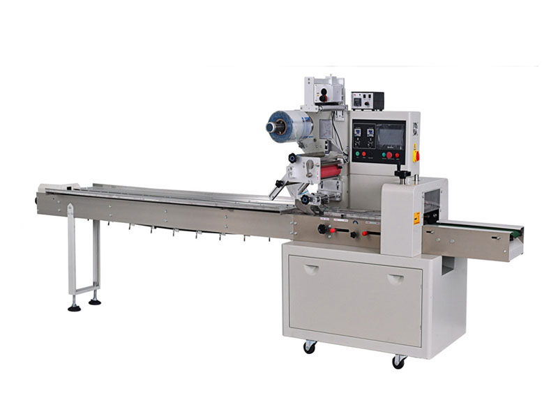 長沙市芙蓉區邦得樂包裝機械經營部 長沙市芙蓉區邦得樂包裝機械經營部