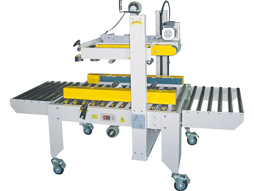 熱收縮膜包裝機(jī)